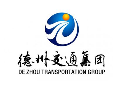 ?德州交通集团有限公司